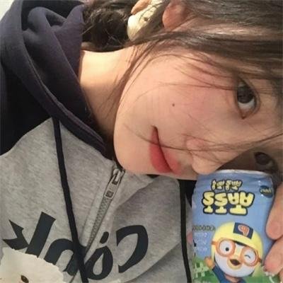 风云