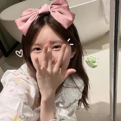 听说